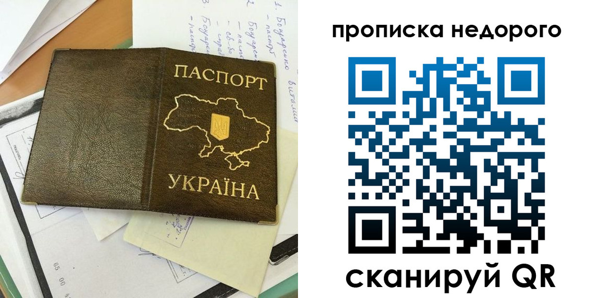 форма 3 в Нижнем Тагиле